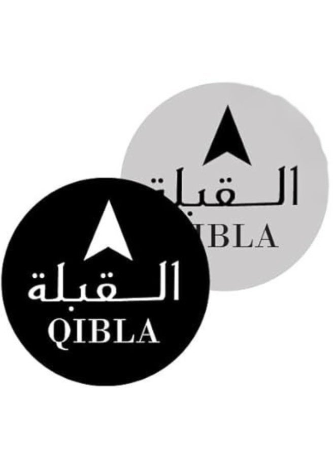 MIRFA Qibla Direction Arrow Sign Stickers for Praying (Pack of 2 - Black & White) - Image 4